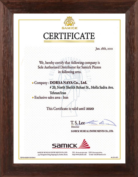 Sole authorized Distributer for Samick Pianos