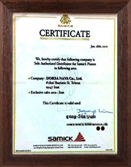 sole authorized Distributer for Samick Pianos