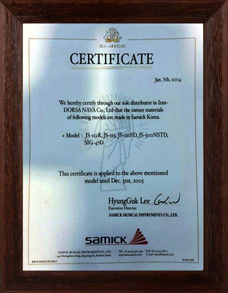 sole authorized Distributer for Samick Pianos In Iran