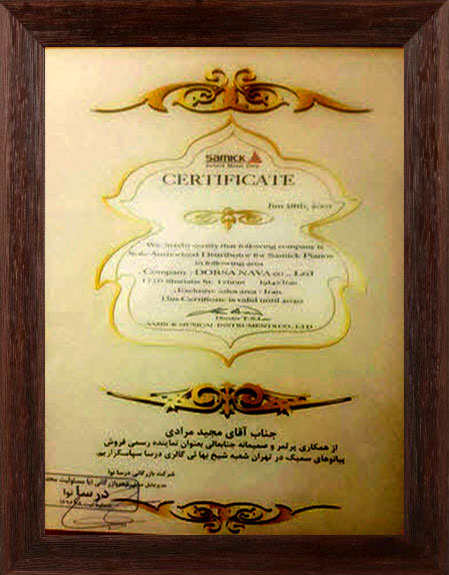 Appreciate the Coopearation - Majid Moradi