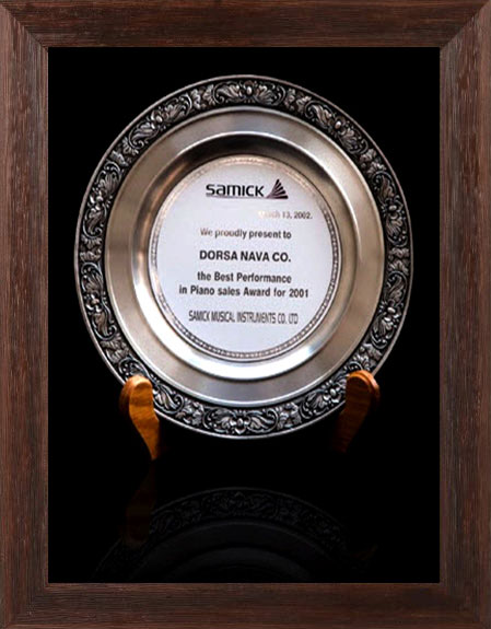 Best Performance in the Piano Sales Award for 2001 