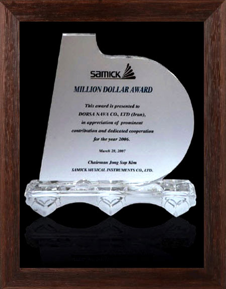  Samick Million Dollar Award