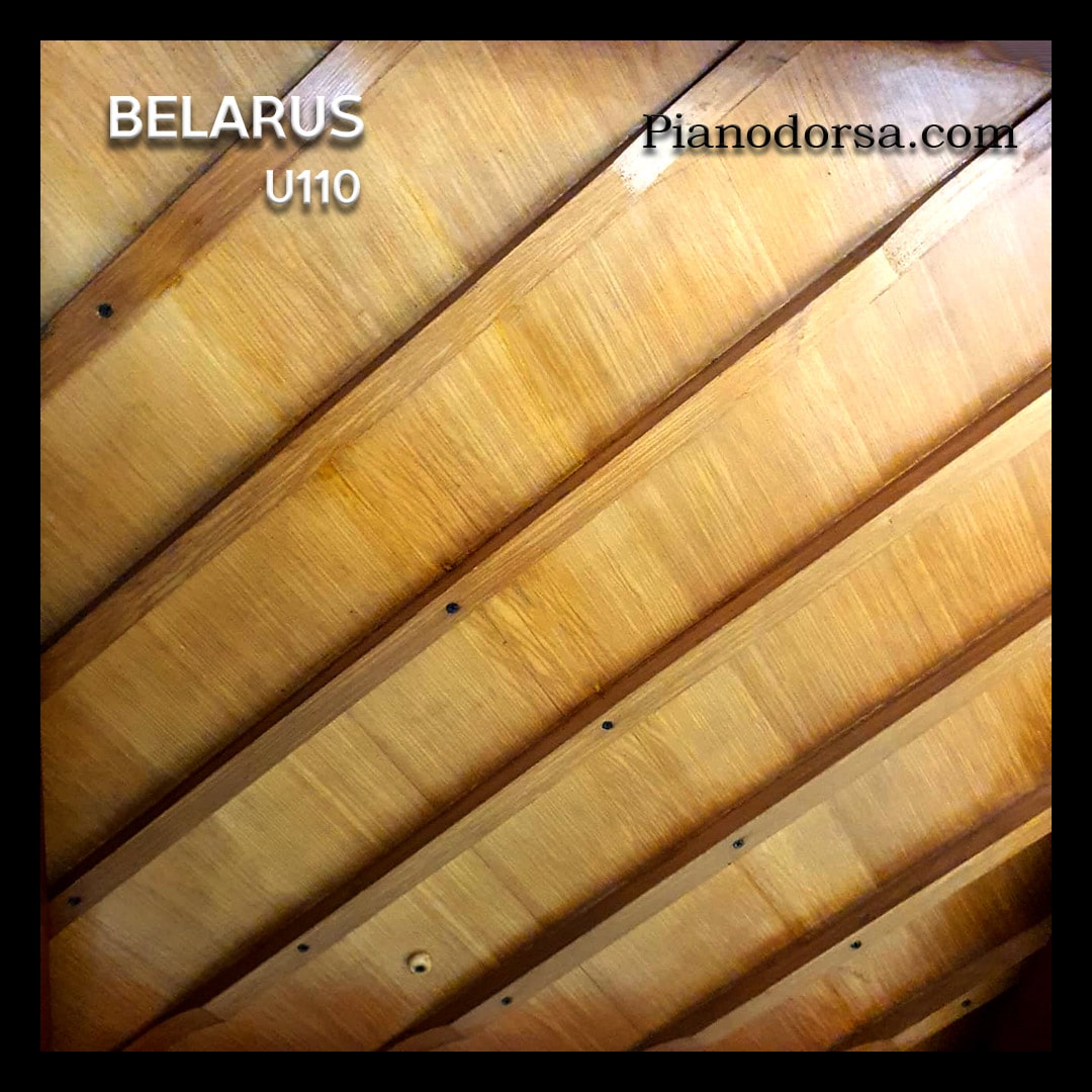 پیانو BELARUS U110