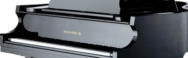 پیانو آکوستیک رویال