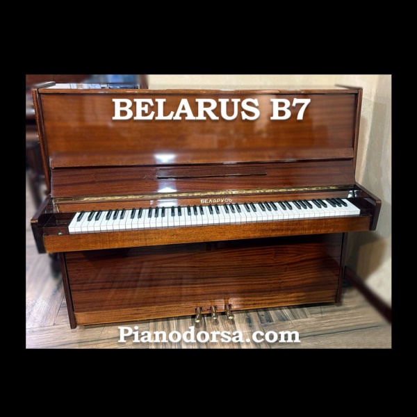 پیانو بلاروس Belarus B7 Upright Piano